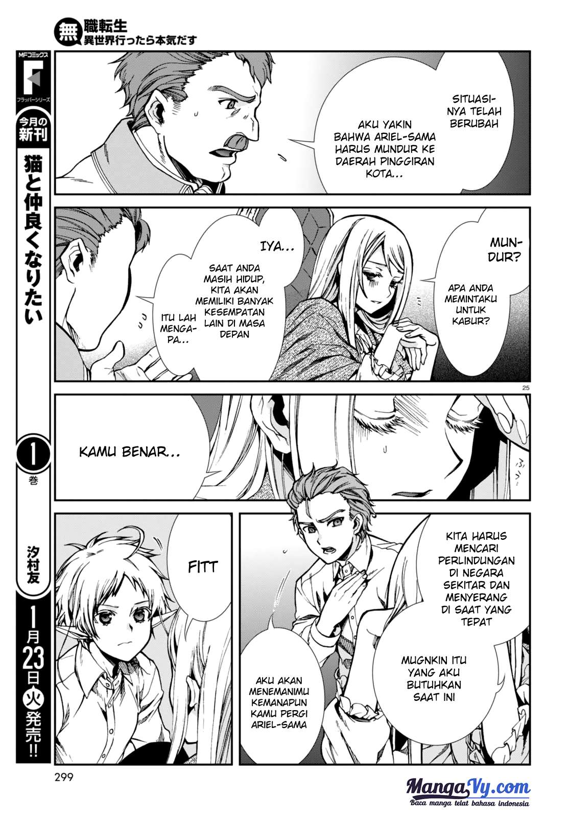 Mushoku Tensei: Isekai Ittara Honki Dasu Chapter 40 - halaman 26
