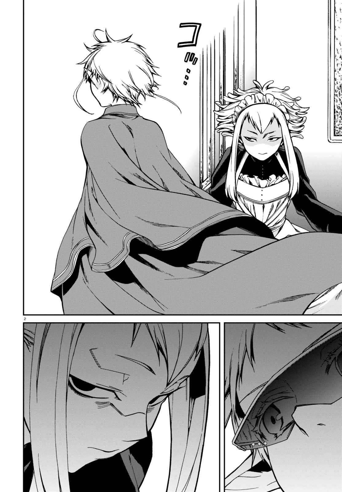 Mushoku Tensei: Isekai Ittara Honki Dasu Chapter 40 - halaman 3