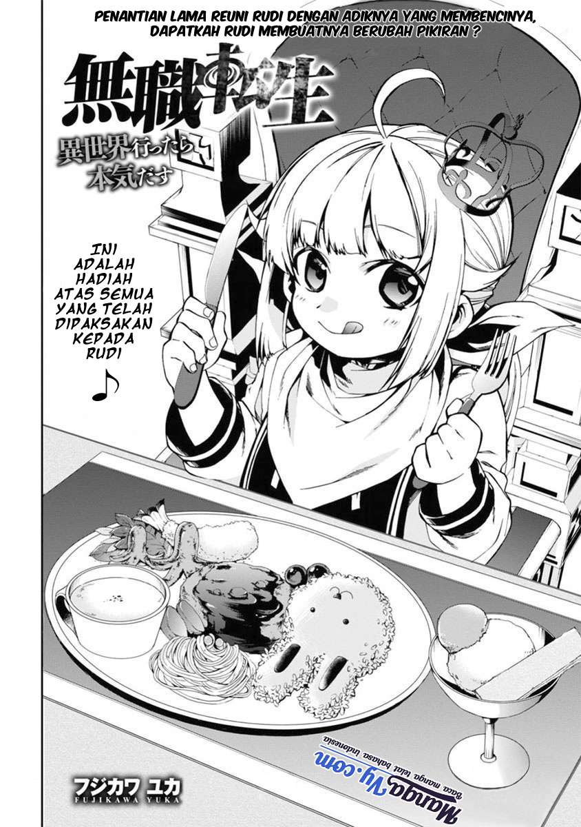 Mushoku Tensei: Isekai Ittara Honki Dasu Chapter 41 - halaman 3