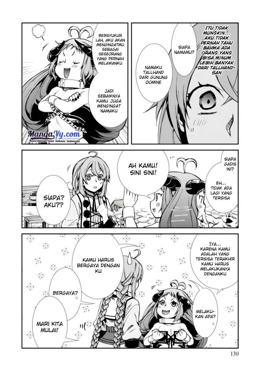 Mushoku Tensei: Isekai Ittara Honki Dasu Chapter 42 - halaman 14