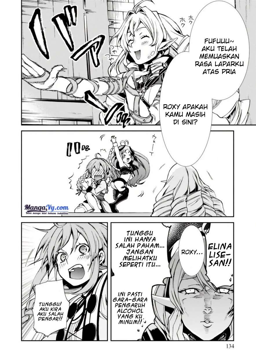 Mushoku Tensei: Isekai Ittara Honki Dasu Chapter 42 - halaman 17
