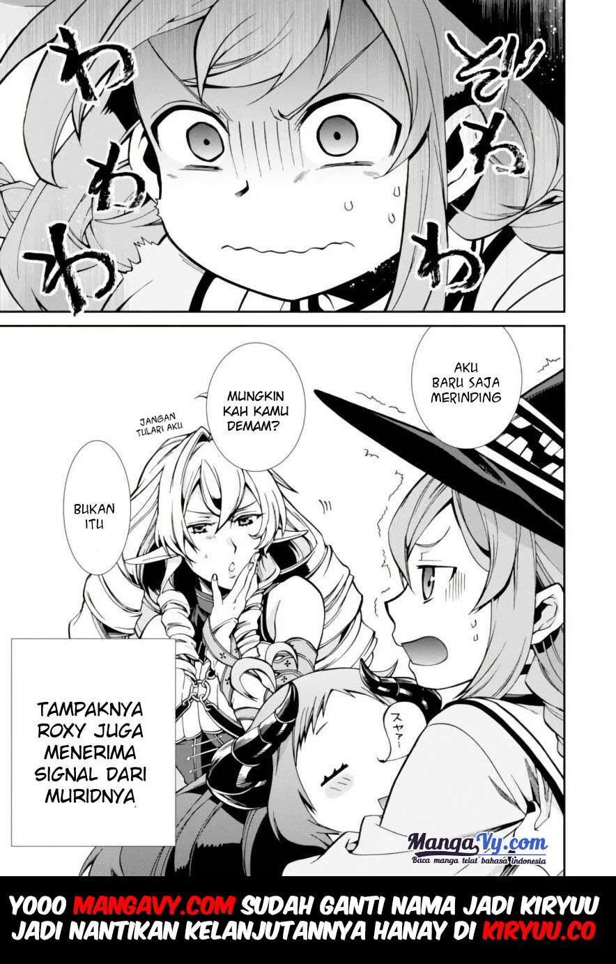 Mushoku Tensei: Isekai Ittara Honki Dasu Chapter 42 - halaman 31