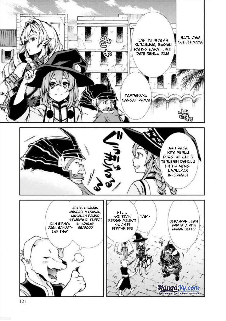 Mushoku Tensei: Isekai Ittara Honki Dasu Chapter 42 - halaman 5