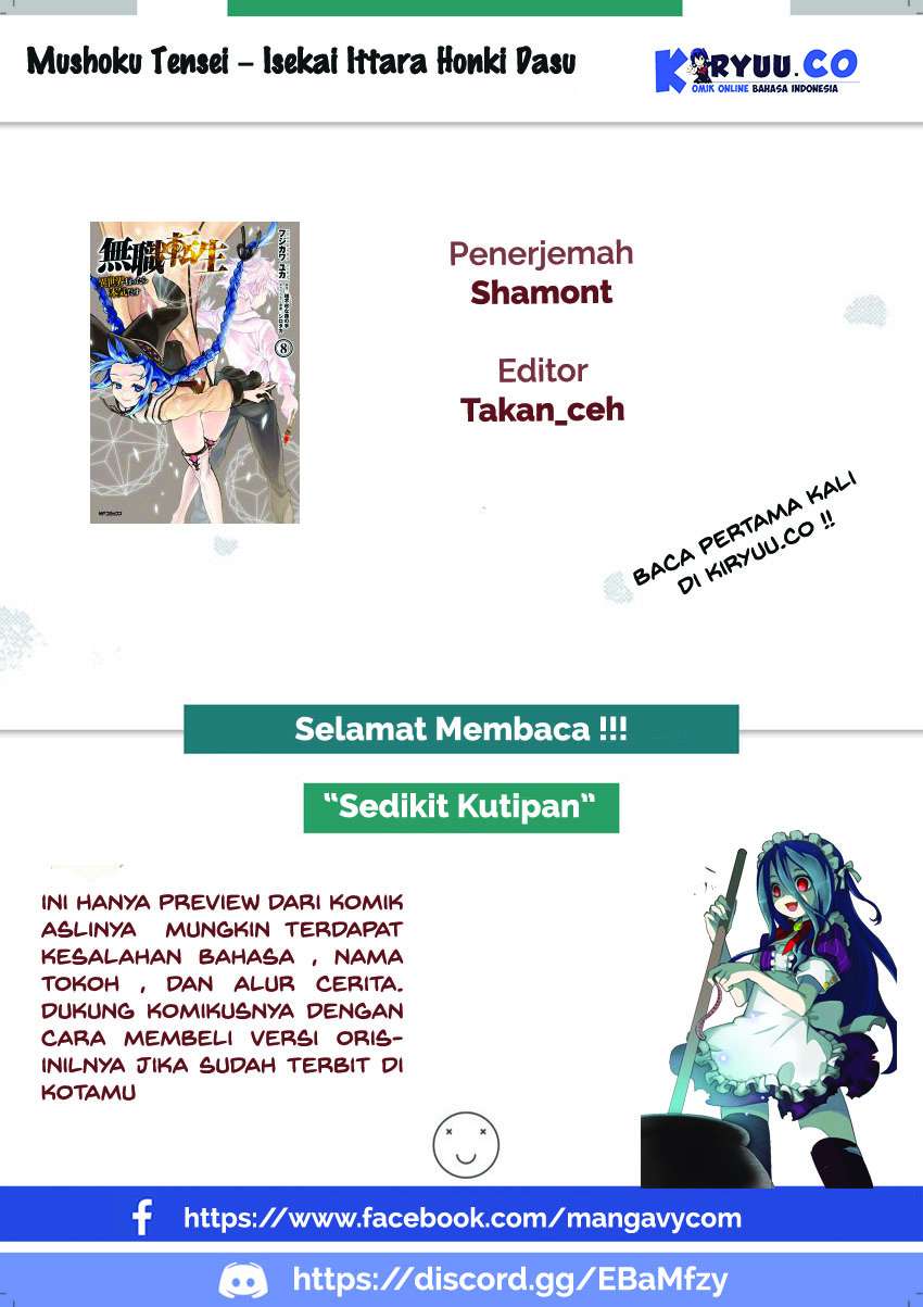 Mushoku Tensei: Isekai Ittara Honki Dasu Chapter 43 - halaman 1