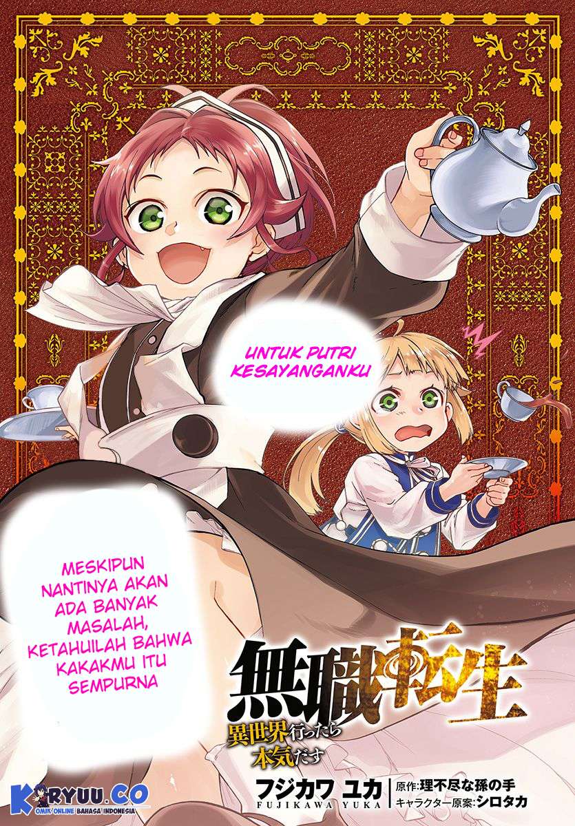 Mushoku Tensei: Isekai Ittara Honki Dasu Chapter 43 - halaman 2