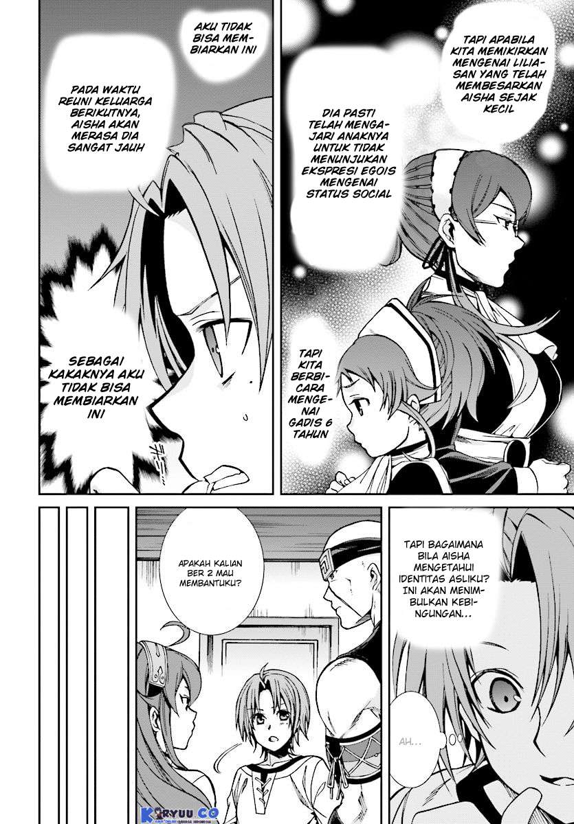 Mushoku Tensei: Isekai Ittara Honki Dasu Chapter 43 - halaman 26