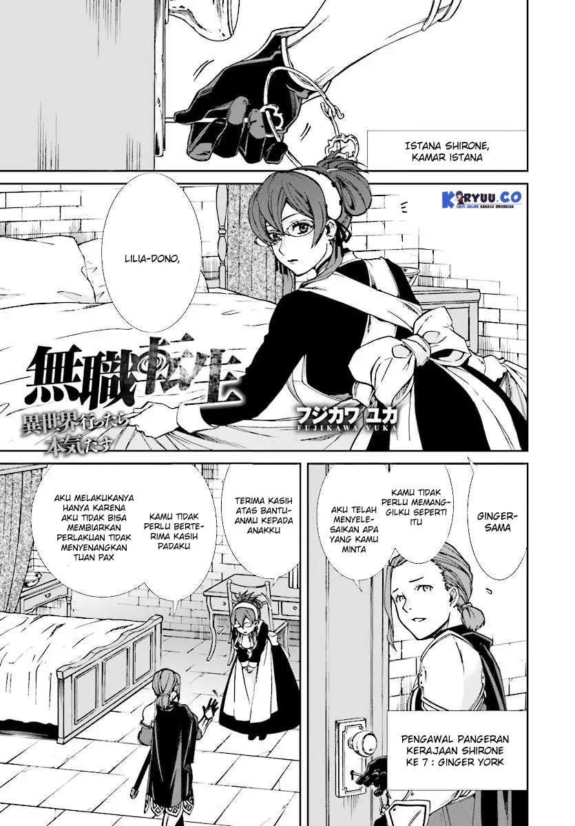 Mushoku Tensei: Isekai Ittara Honki Dasu Chapter 44 - halaman 2