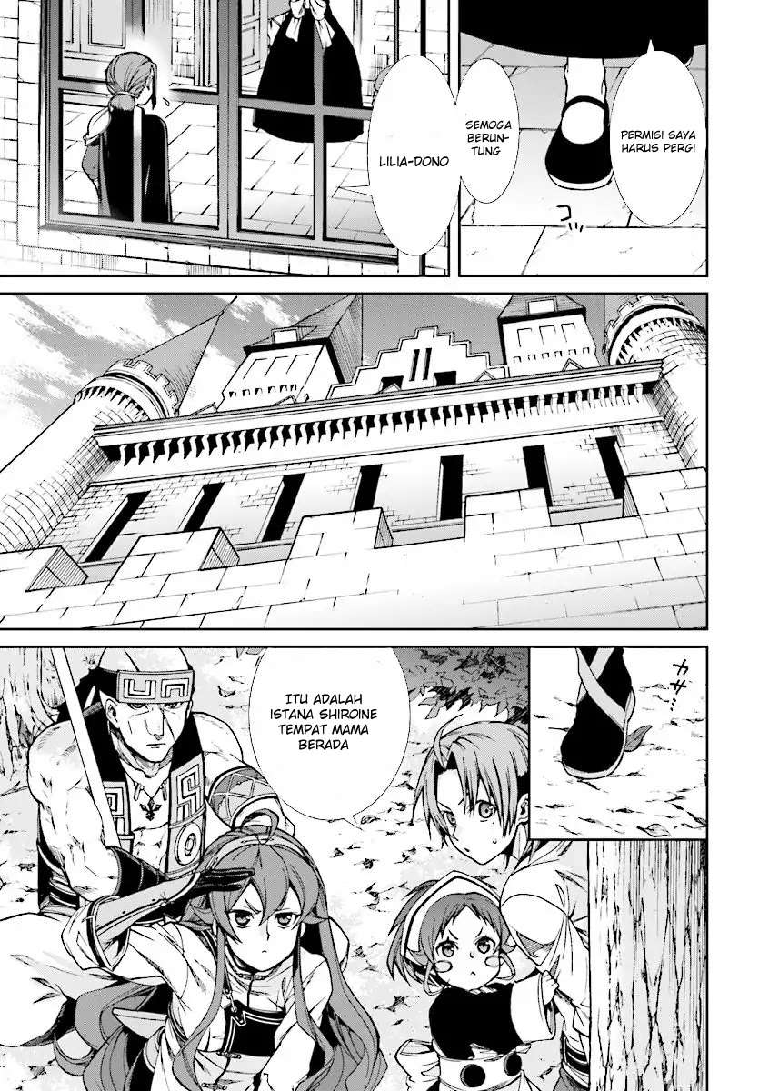Mushoku Tensei: Isekai Ittara Honki Dasu Chapter 44 - halaman 5