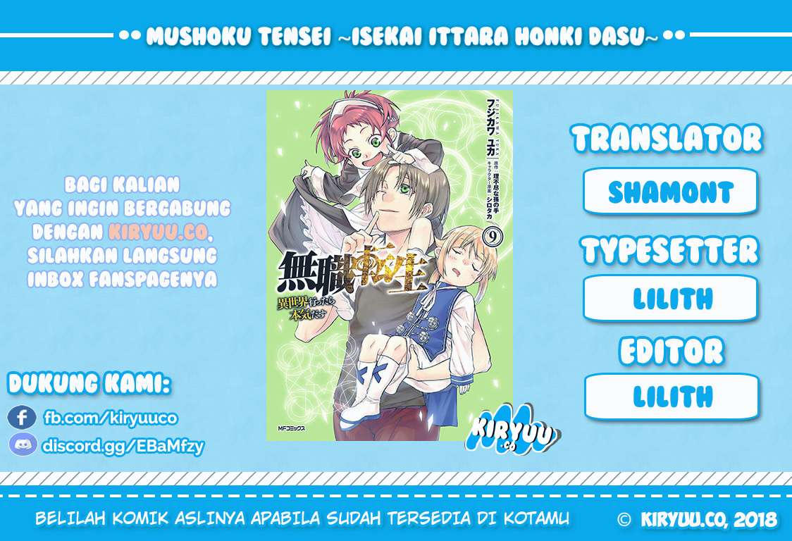 Mushoku Tensei: Isekai Ittara Honki Dasu Chapter 45 - halaman 1