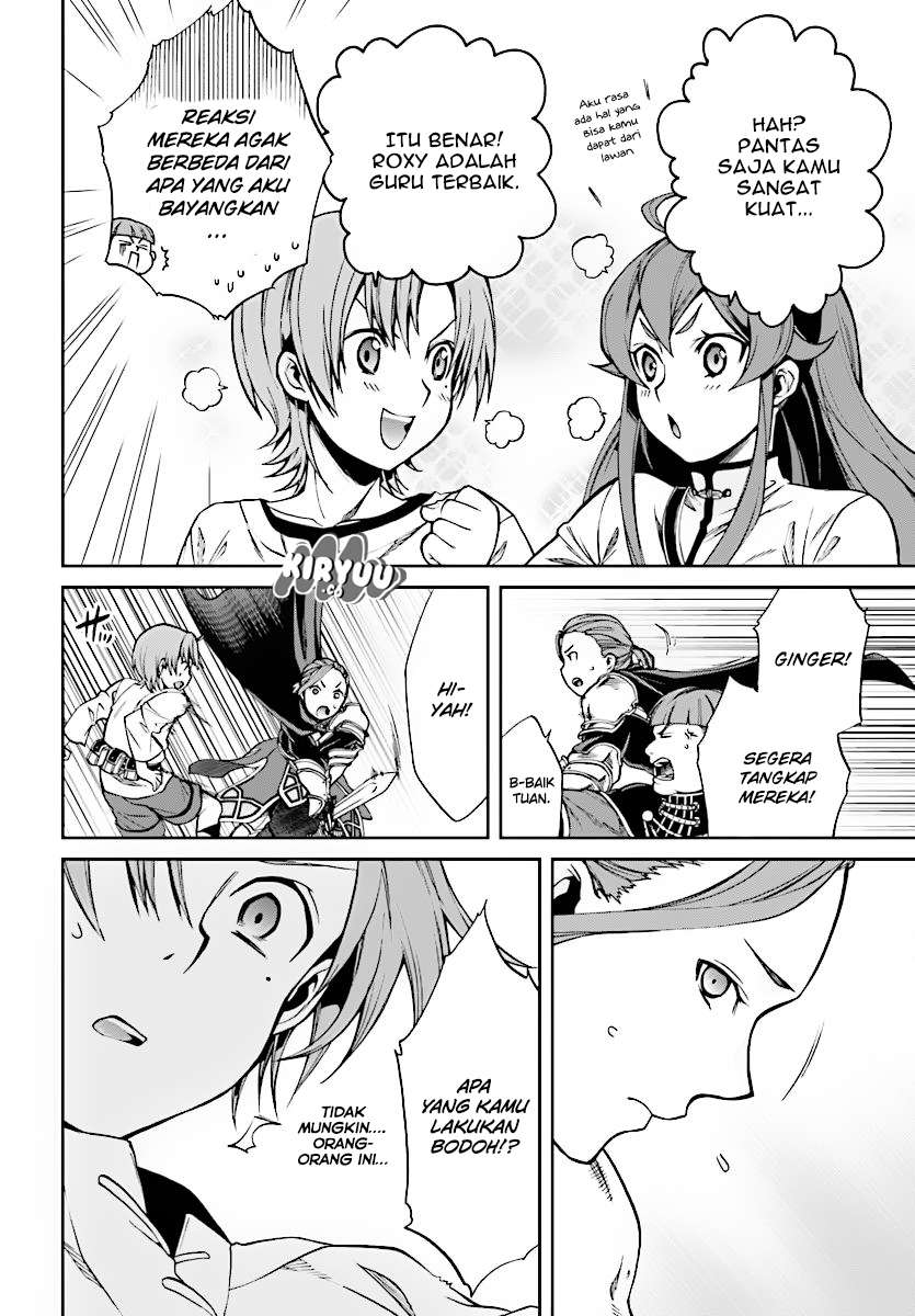 Mushoku Tensei: Isekai Ittara Honki Dasu Chapter 45 - halaman 12