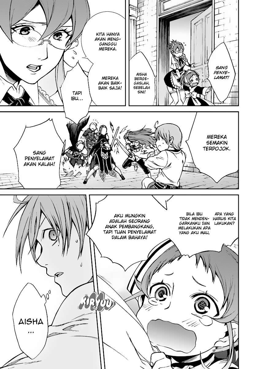 Mushoku Tensei: Isekai Ittara Honki Dasu Chapter 45 - halaman 13