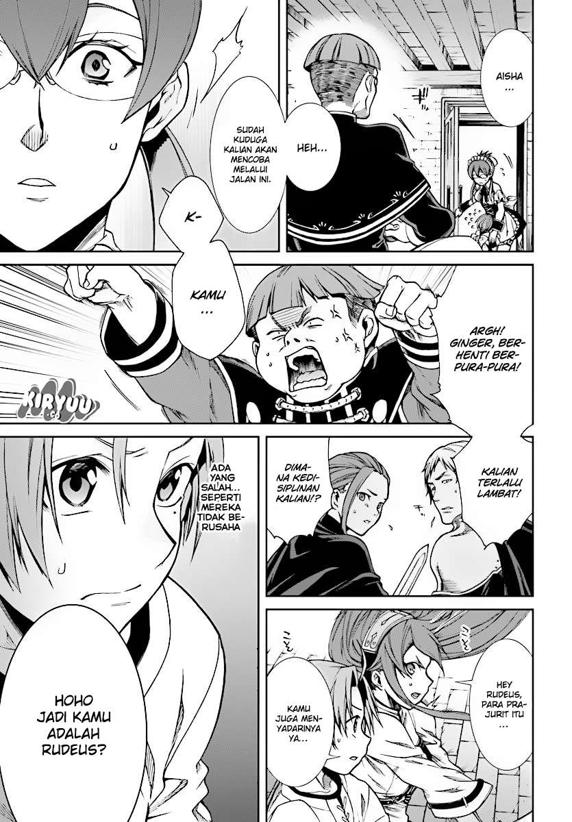 Mushoku Tensei: Isekai Ittara Honki Dasu Chapter 45 - halaman 15