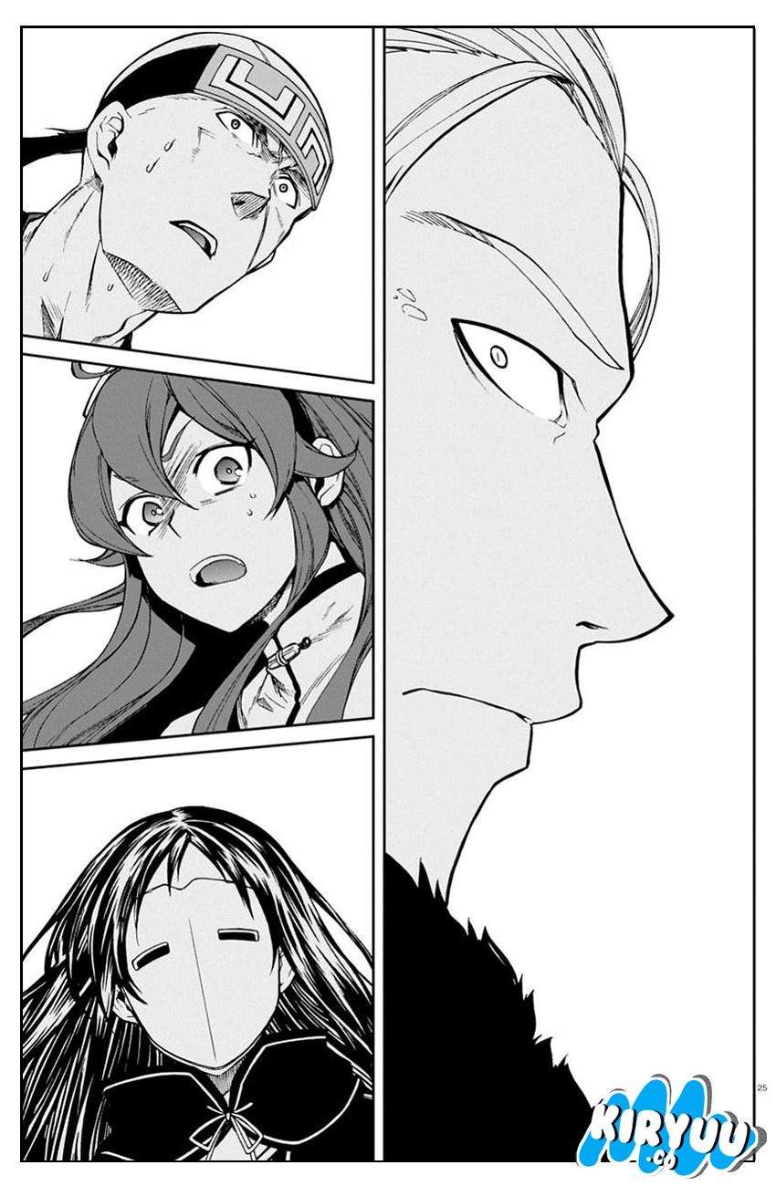Mushoku Tensei: Isekai Ittara Honki Dasu Chapter 46 - halaman 25