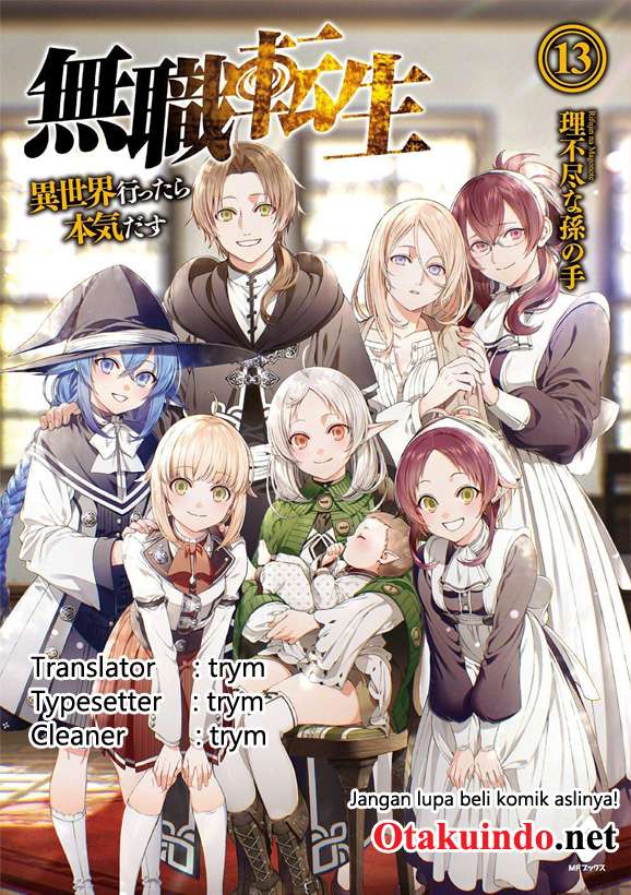 Mushoku Tensei: Isekai Ittara Honki Dasu Chapter 47 - halaman 1