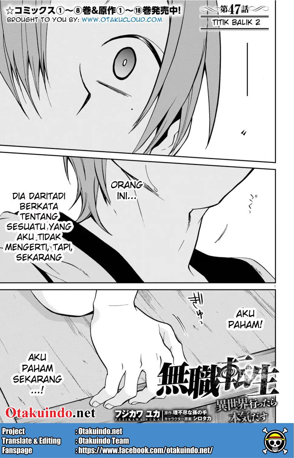 Mushoku Tensei: Isekai Ittara Honki Dasu Chapter 47 - halaman 2