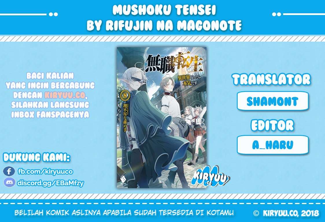 Mushoku Tensei: Isekai Ittara Honki Dasu Chapter 48 - halaman 1