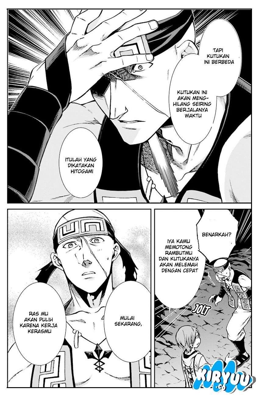 Mushoku Tensei: Isekai Ittara Honki Dasu Chapter 48 - halaman 34