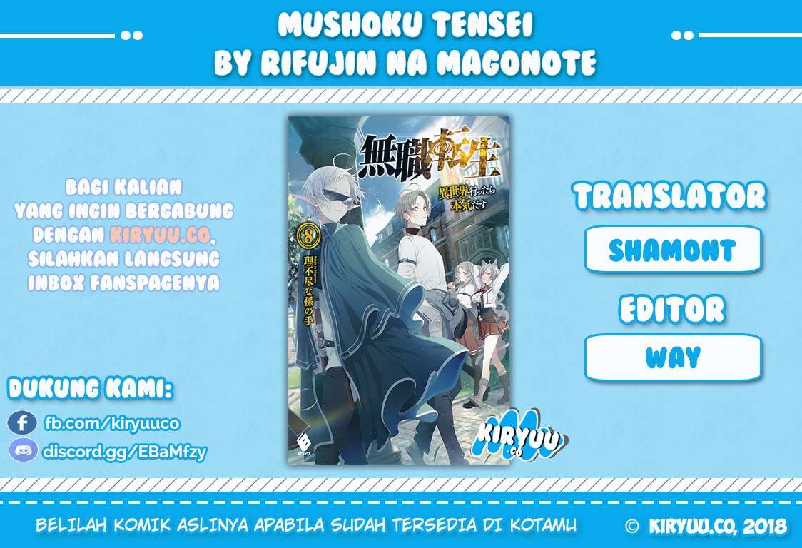 Mushoku Tensei: Isekai Ittara Honki Dasu Chapter 49 - halaman 1