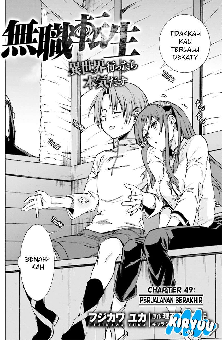 Mushoku Tensei: Isekai Ittara Honki Dasu Chapter 49 - halaman 4