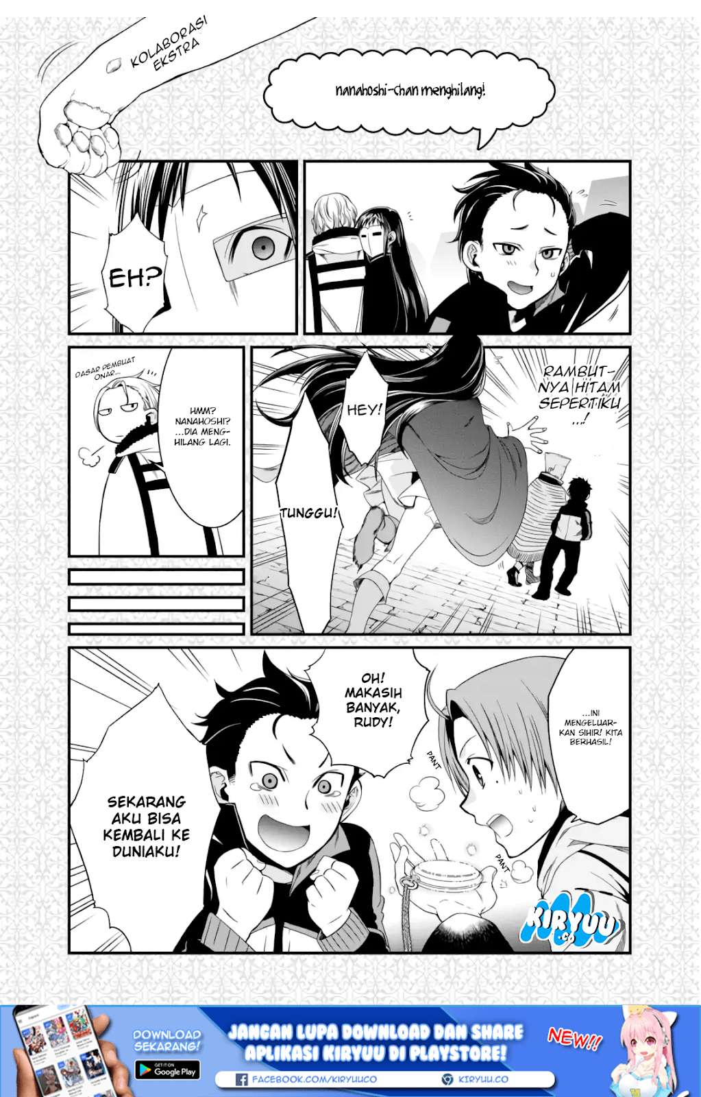 Mushoku Tensei: Isekai Ittara Honki Dasu Chapter 51.5 - halaman 3
