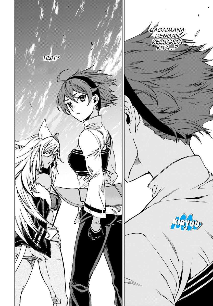 Mushoku Tensei: Isekai Ittara Honki Dasu Chapter 51 - halaman 31