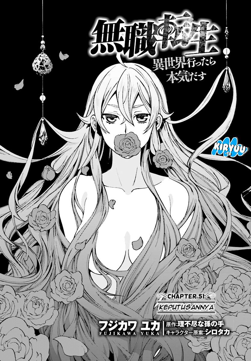 Mushoku Tensei: Isekai Ittara Honki Dasu Chapter 51 - halaman 4