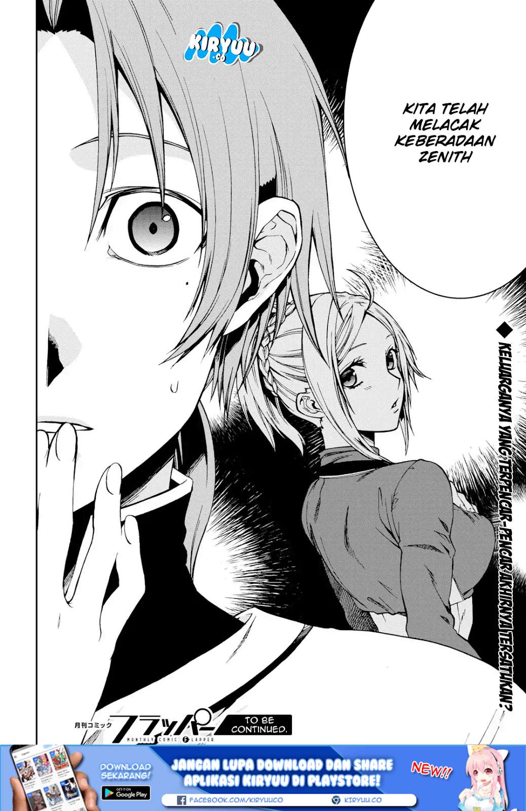 Mushoku Tensei: Isekai Ittara Honki Dasu Chapter 52 - halaman 31