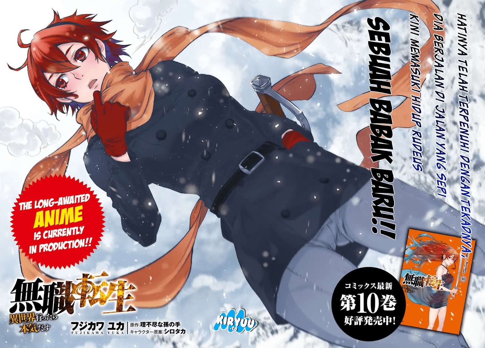 Mushoku Tensei: Isekai Ittara Honki Dasu Chapter 52 - halaman 4