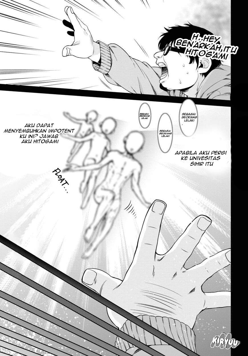 Mushoku Tensei: Isekai Ittara Honki Dasu Chapter 53 - halaman 29