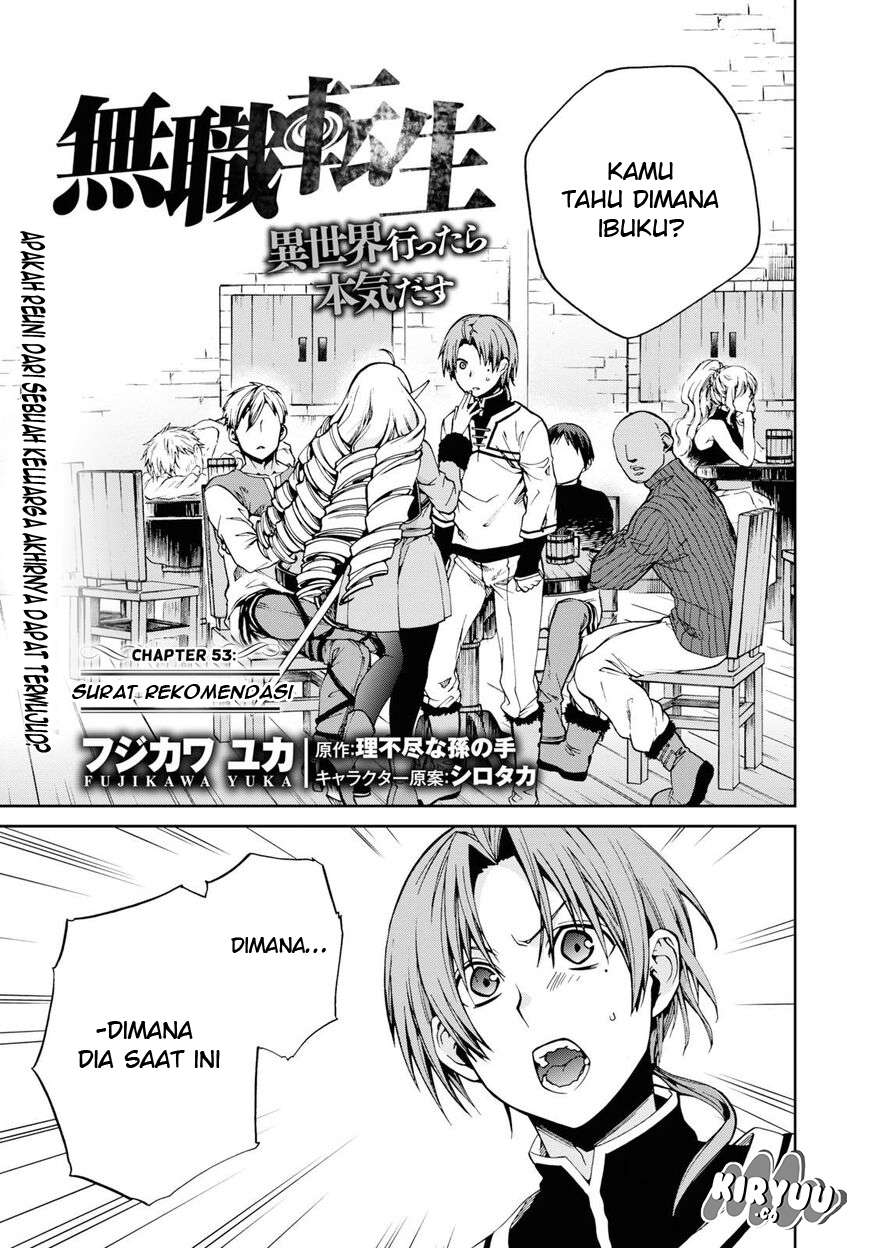 Mushoku Tensei: Isekai Ittara Honki Dasu Chapter 53 - halaman 3