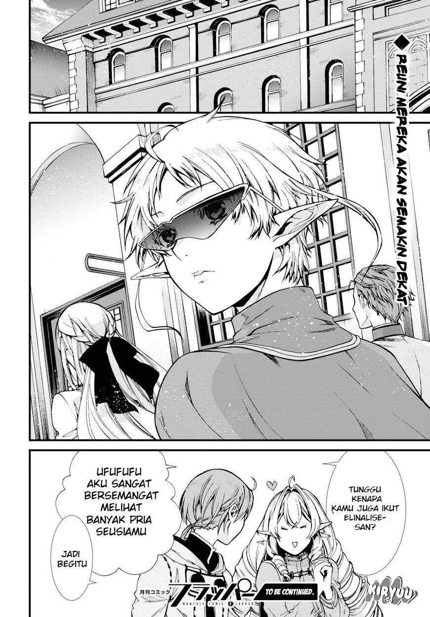 Mushoku Tensei: Isekai Ittara Honki Dasu Chapter 53 - halaman 31