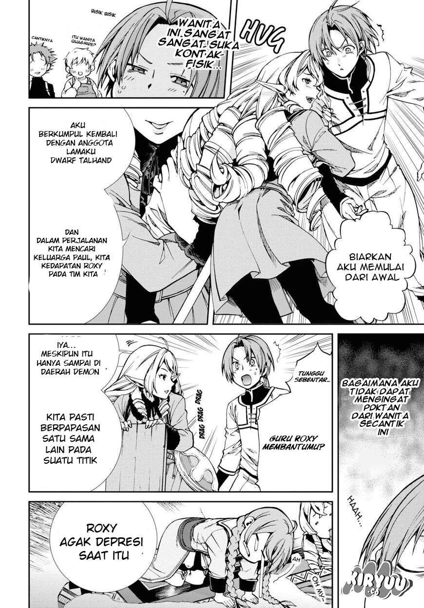 Mushoku Tensei: Isekai Ittara Honki Dasu Chapter 53 - halaman 4