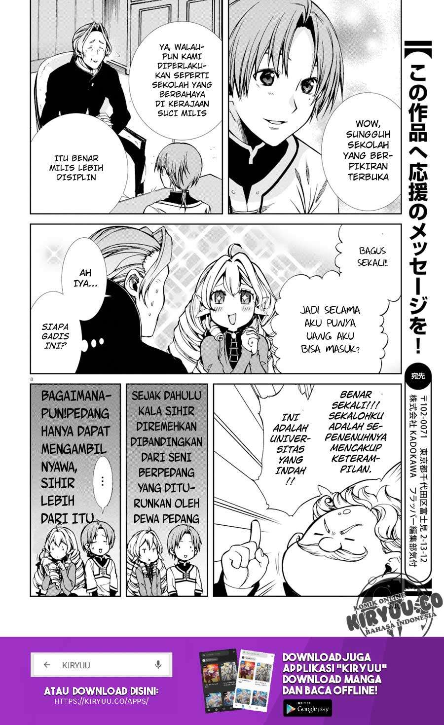 Mushoku Tensei: Isekai Ittara Honki Dasu Chapter 54 - halaman 10
