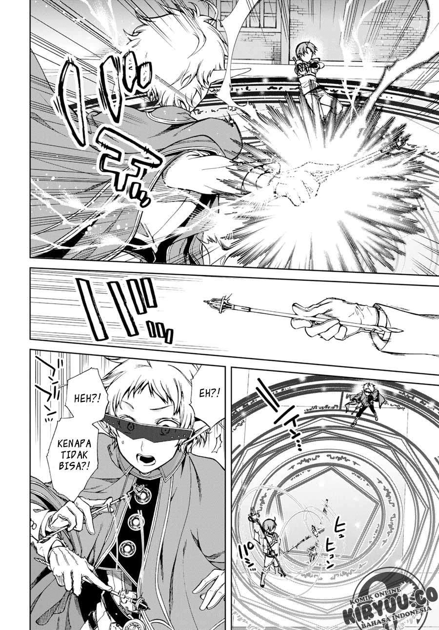 Mushoku Tensei: Isekai Ittara Honki Dasu Chapter 54 - halaman 21