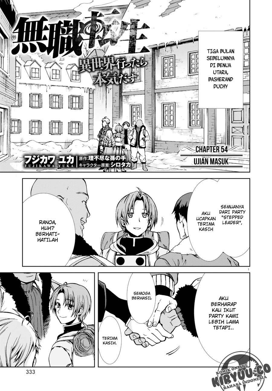 Mushoku Tensei: Isekai Ittara Honki Dasu Chapter 54 - halaman 3