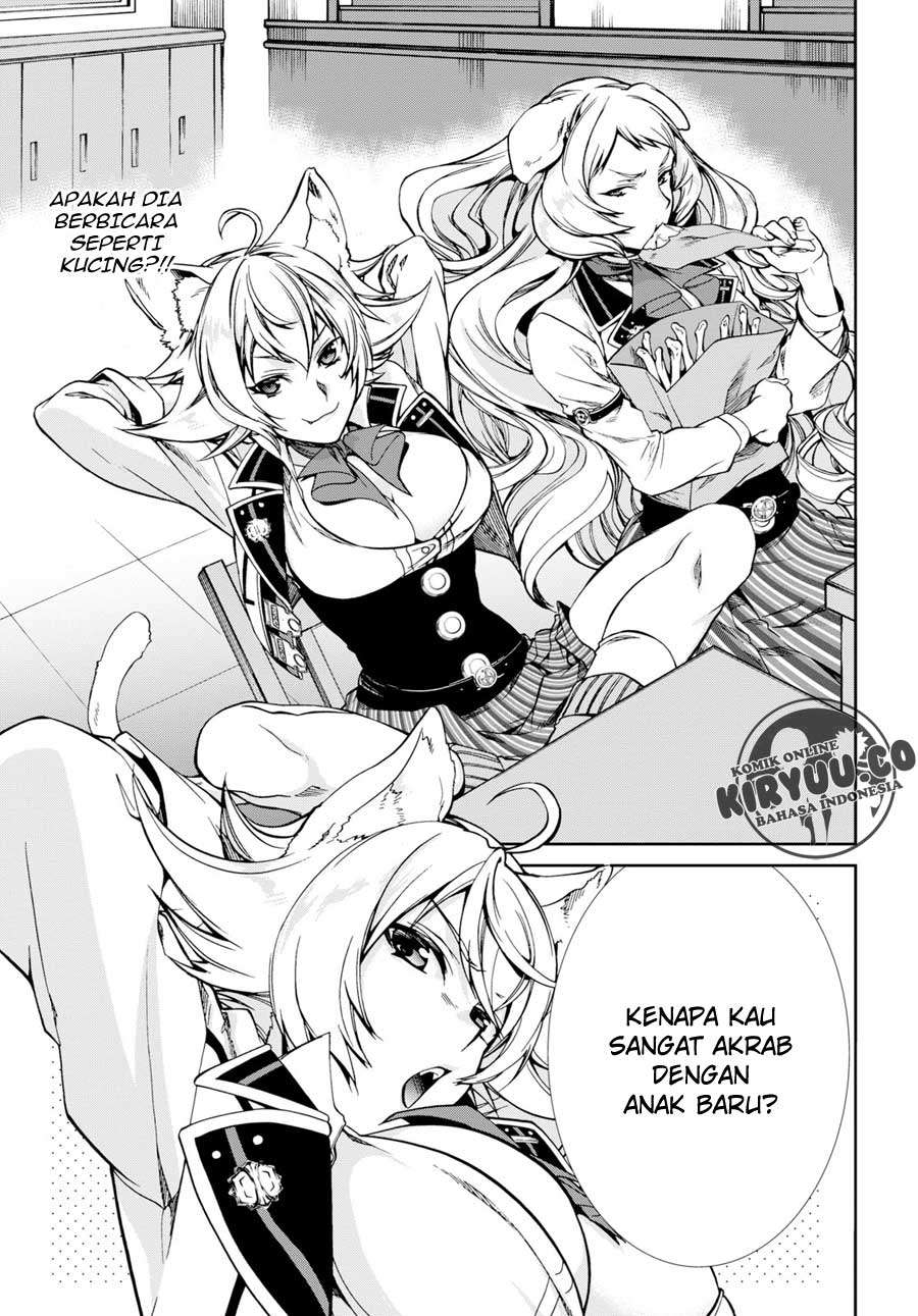 Mushoku Tensei: Isekai Ittara Honki Dasu Chapter 55 - halaman 11