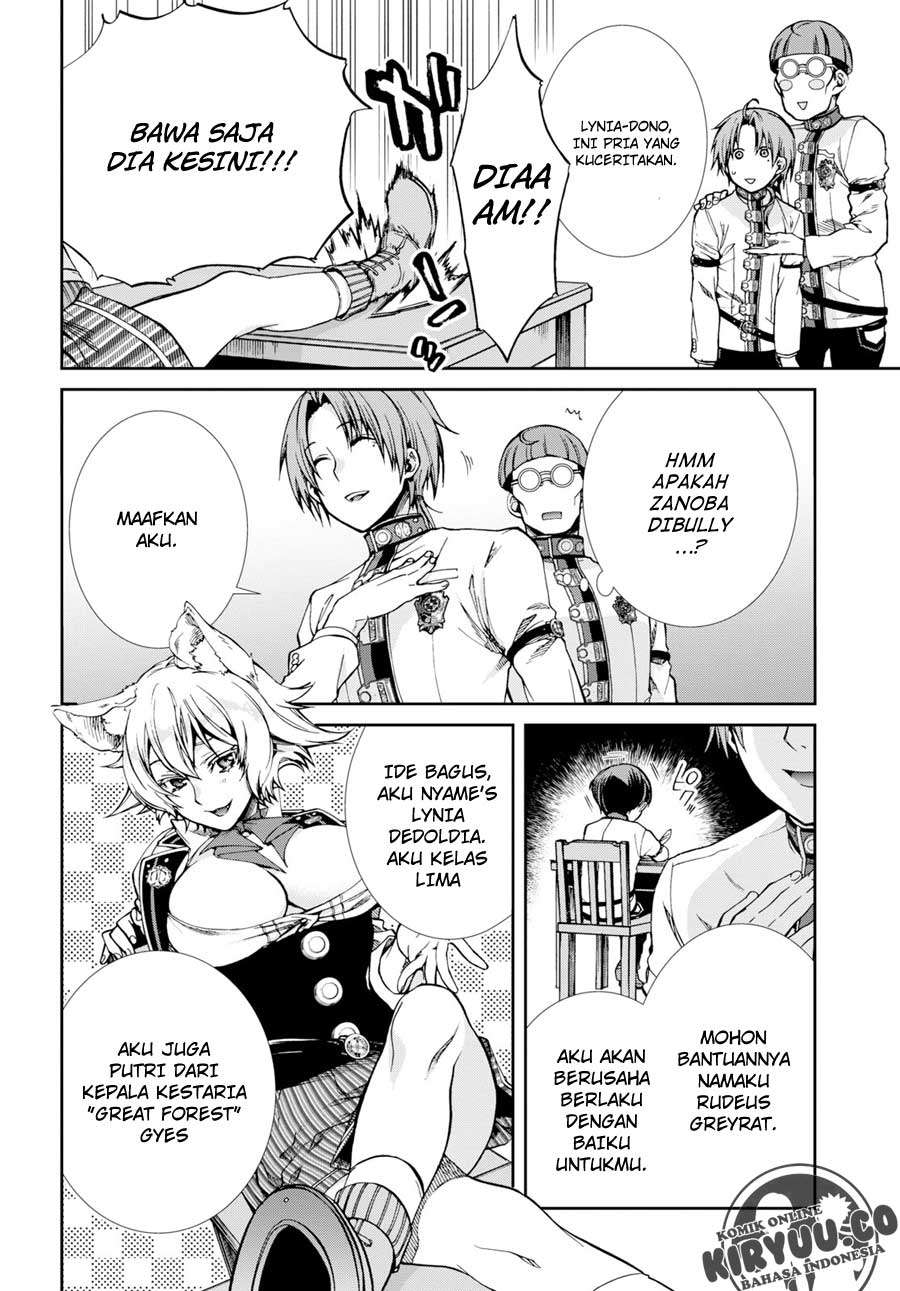 Mushoku Tensei: Isekai Ittara Honki Dasu Chapter 55 - halaman 12