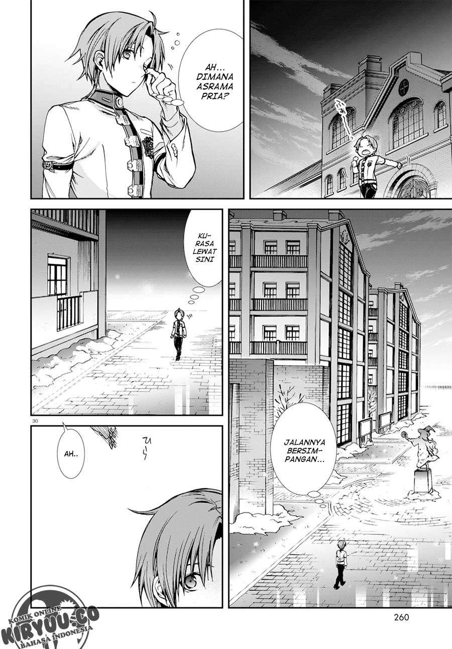 Mushoku Tensei: Isekai Ittara Honki Dasu Chapter 55 - halaman 32