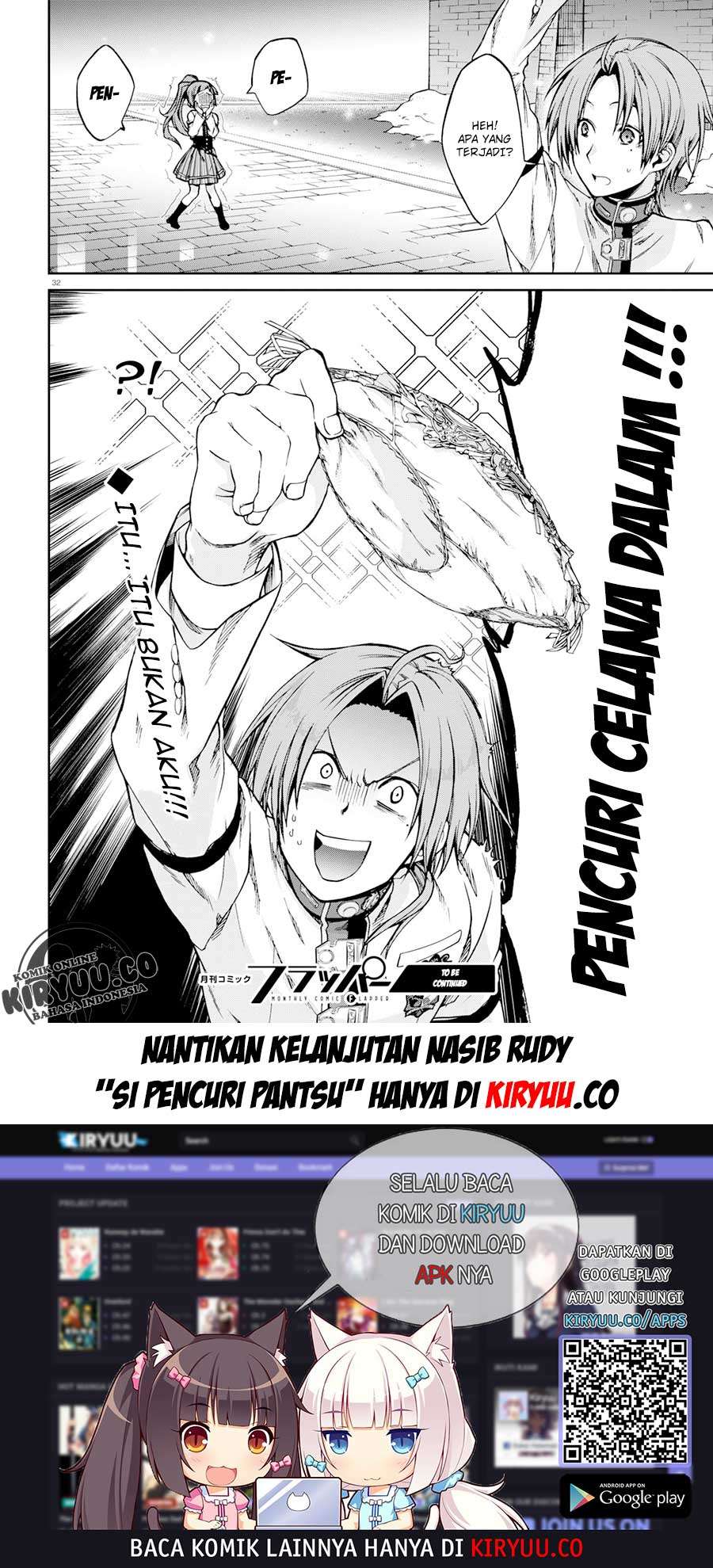 Mushoku Tensei: Isekai Ittara Honki Dasu Chapter 55 - halaman 34