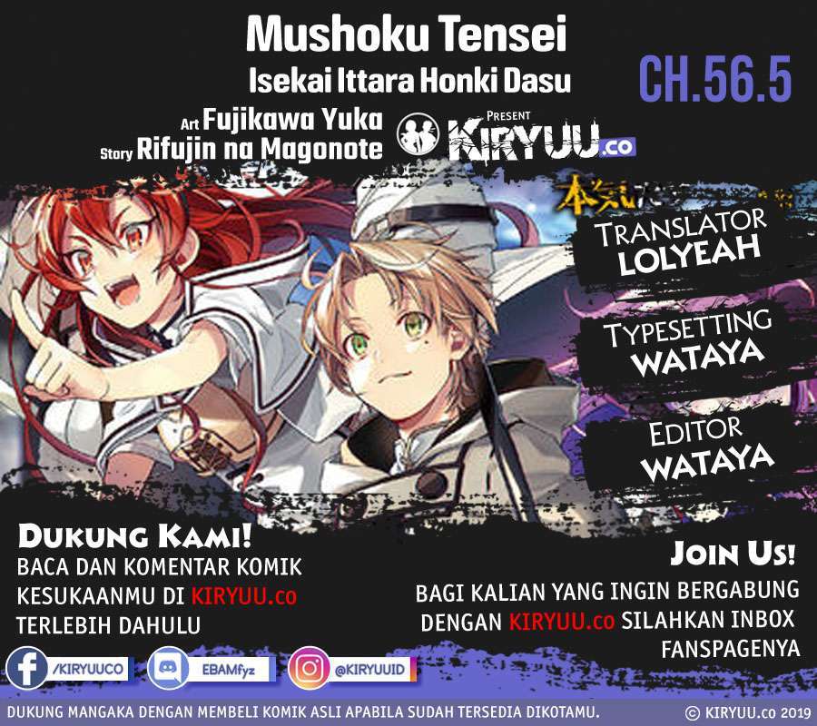 Mushoku Tensei: Isekai Ittara Honki Dasu Chapter 56.5 - halaman 1