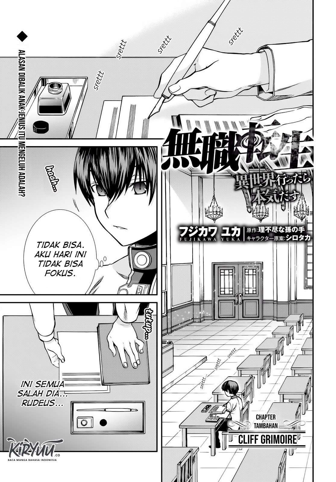 Mushoku Tensei: Isekai Ittara Honki Dasu Chapter 56.5 - halaman 2