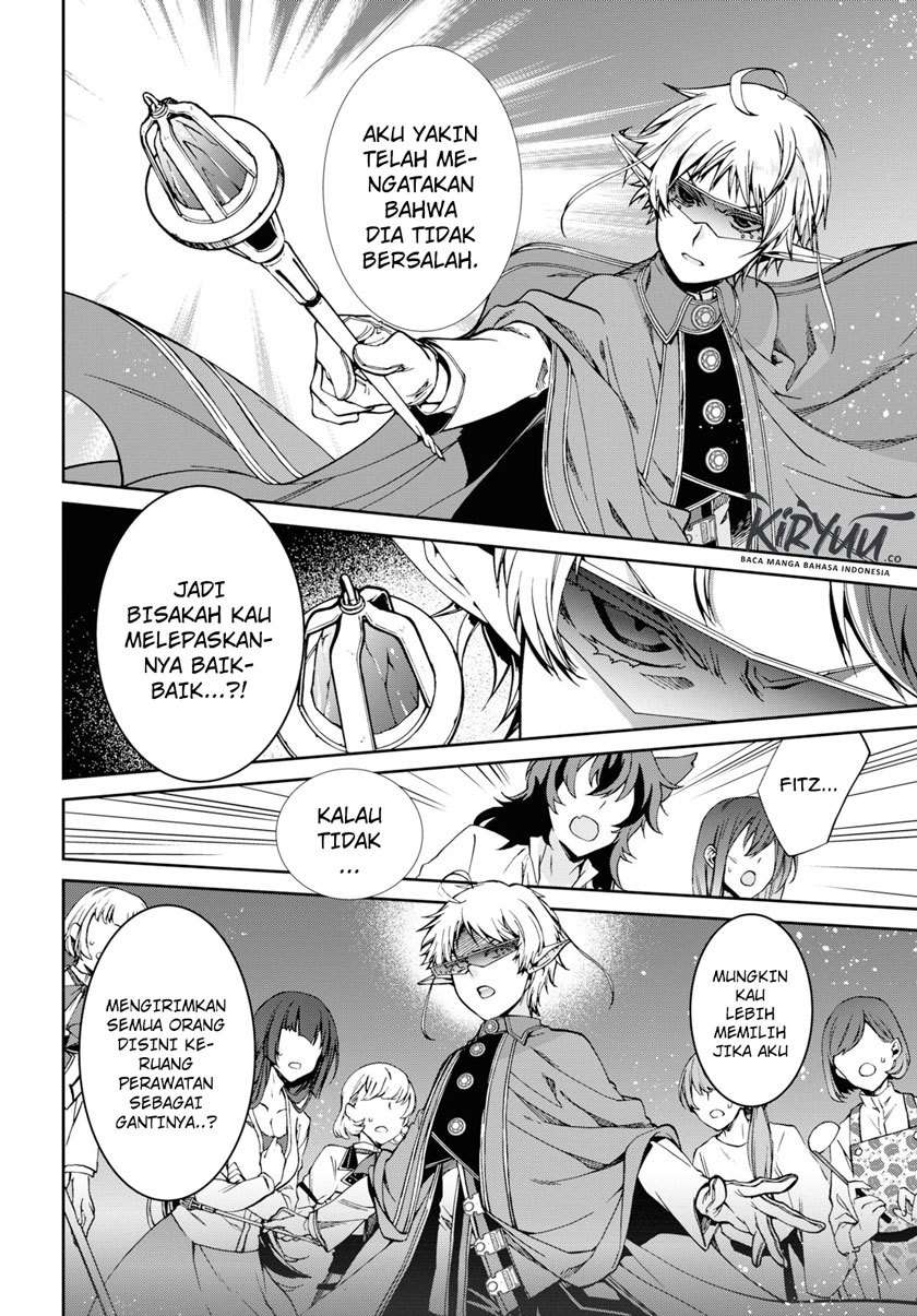 Mushoku Tensei: Isekai Ittara Honki Dasu Chapter 56 - halaman 10