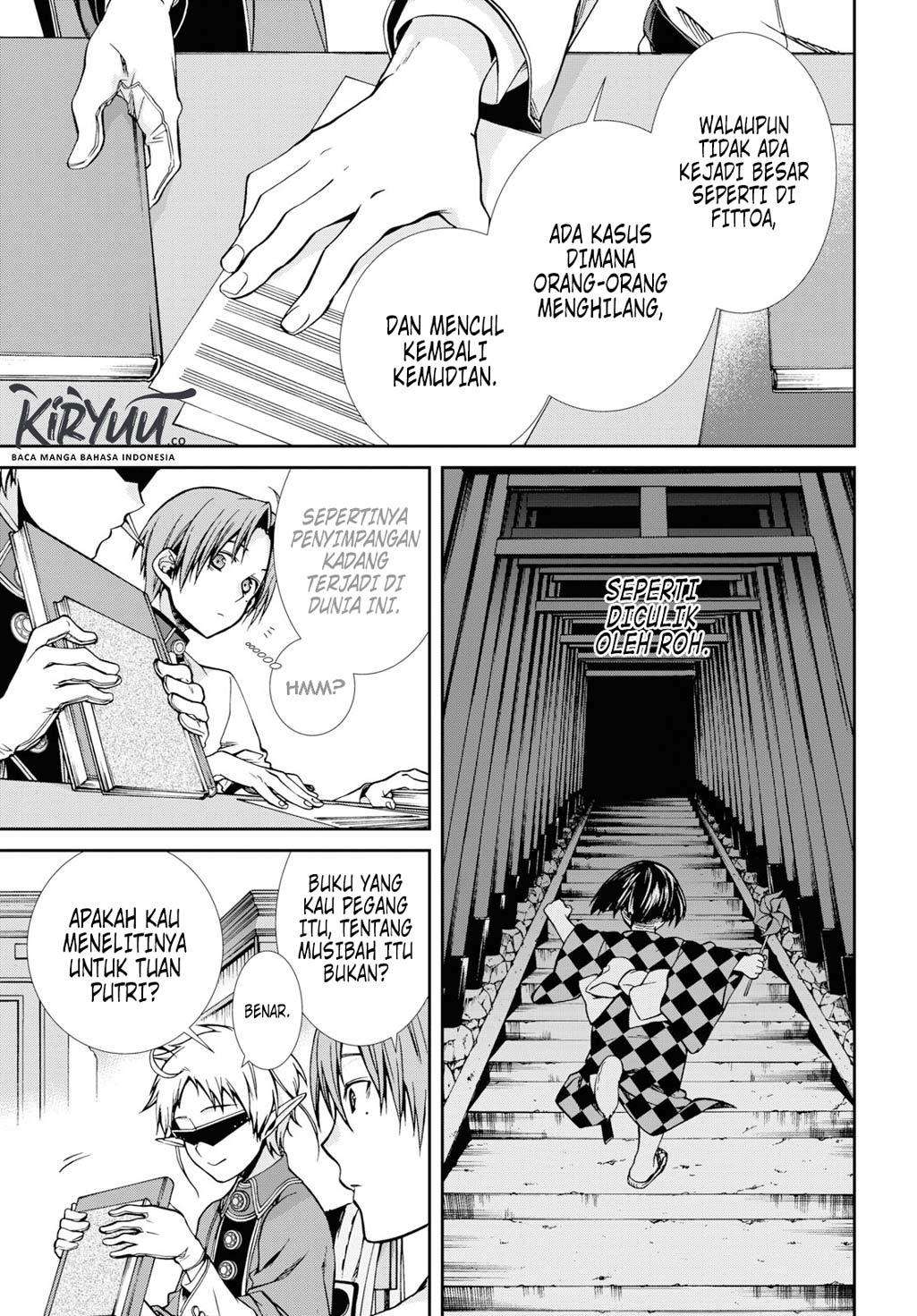 Mushoku Tensei: Isekai Ittara Honki Dasu Chapter 56 - halaman 29