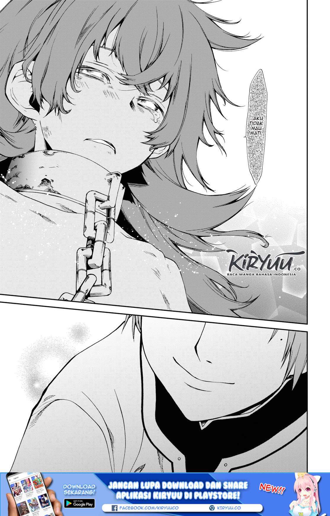 Mushoku Tensei: Isekai Ittara Honki Dasu Chapter 58 - halaman 42