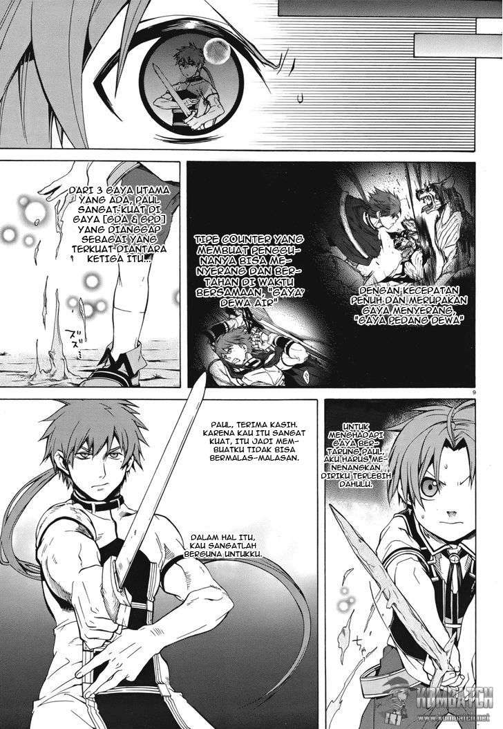 Mushoku Tensei: Isekai Ittara Honki Dasu Chapter 6 - halaman 14