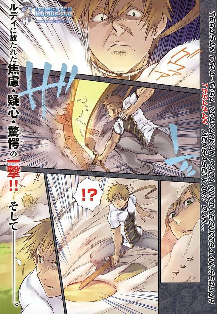 Mushoku Tensei: Isekai Ittara Honki Dasu Chapter 6 - halaman 3