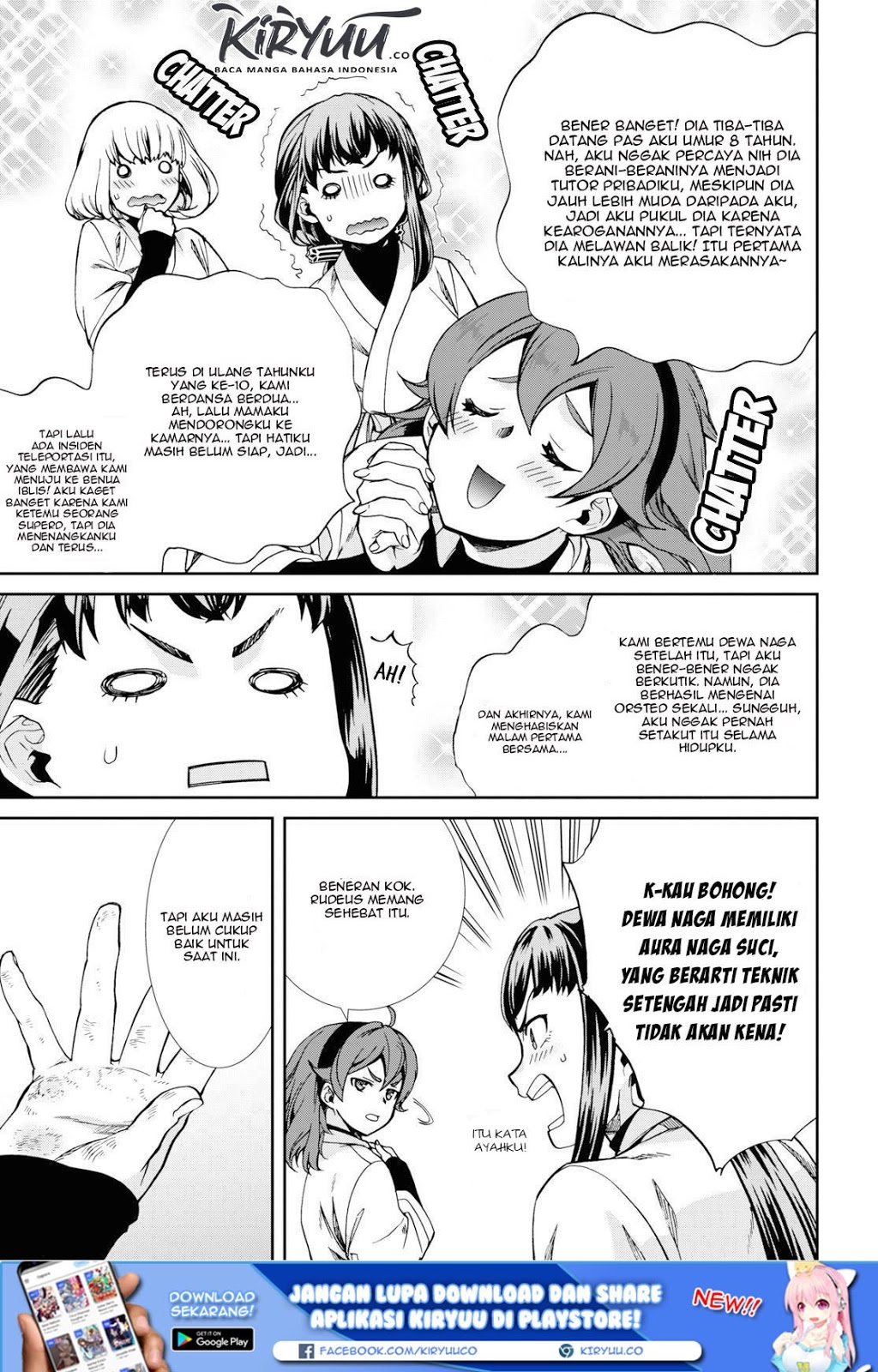 Mushoku Tensei: Isekai Ittara Honki Dasu Chapter 60.5 - halaman 12