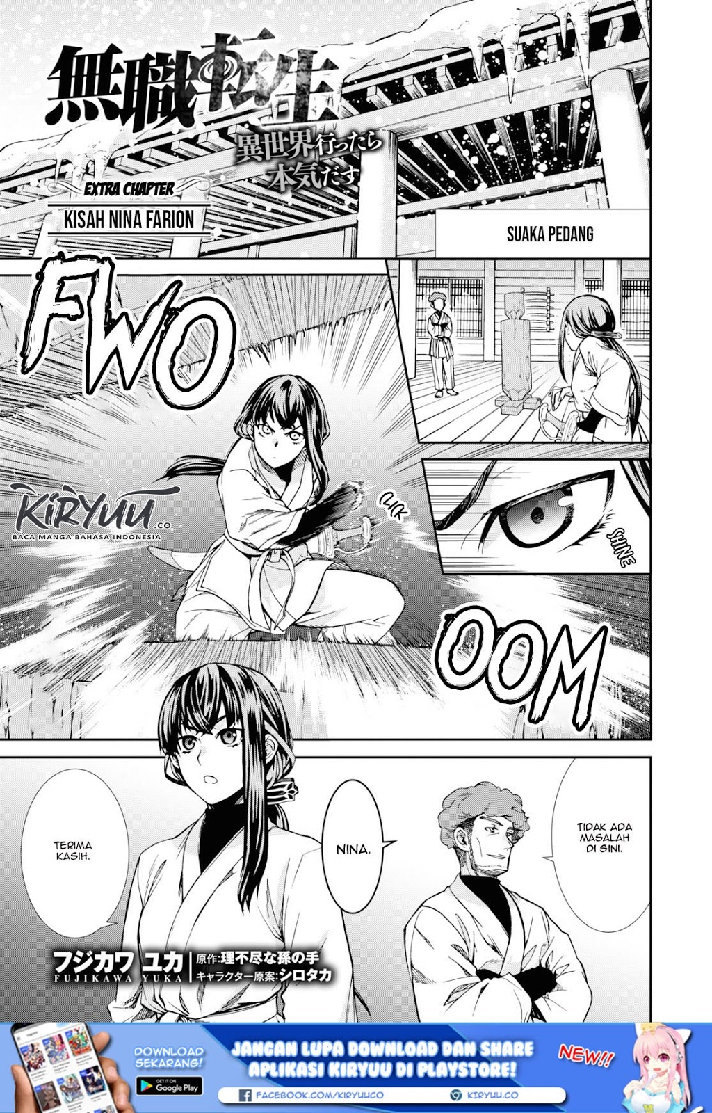 Mushoku Tensei: Isekai Ittara Honki Dasu Chapter 60.5 - halaman 2
