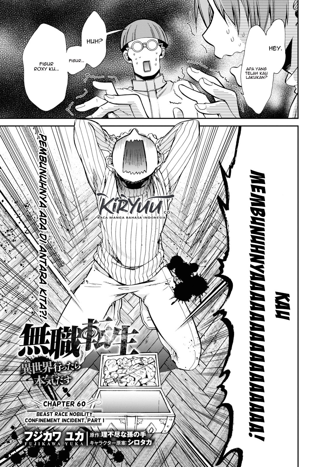 Mushoku Tensei: Isekai Ittara Honki Dasu Chapter 60 - halaman 4