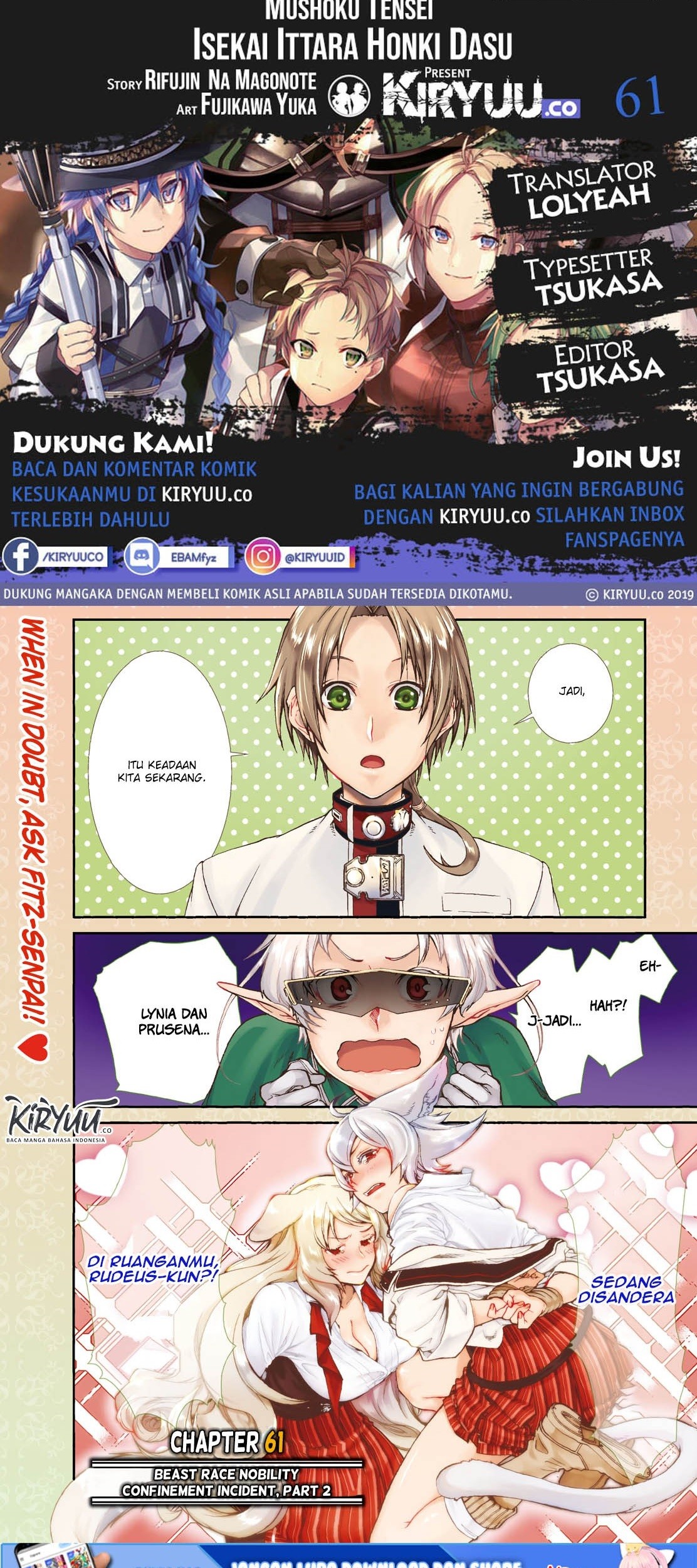 Mushoku Tensei: Isekai Ittara Honki Dasu Chapter 61 - halaman 1
